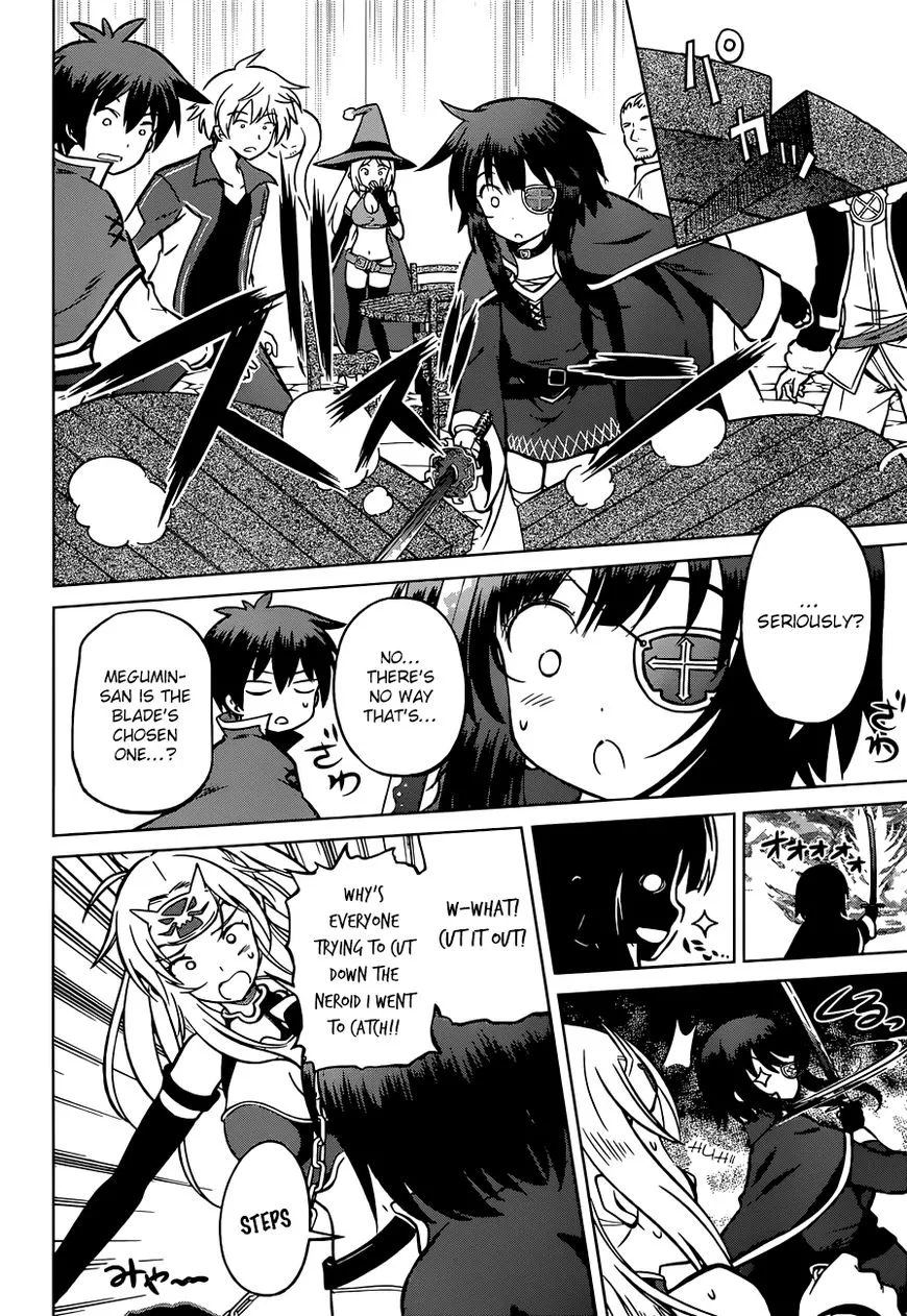 Kono Subarashii Sekai ni Shukufuku o! Chapter 22 page 11