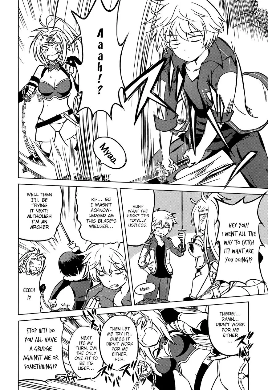 Kono Subarashii Sekai ni Shukufuku o! Chapter 22 page 9