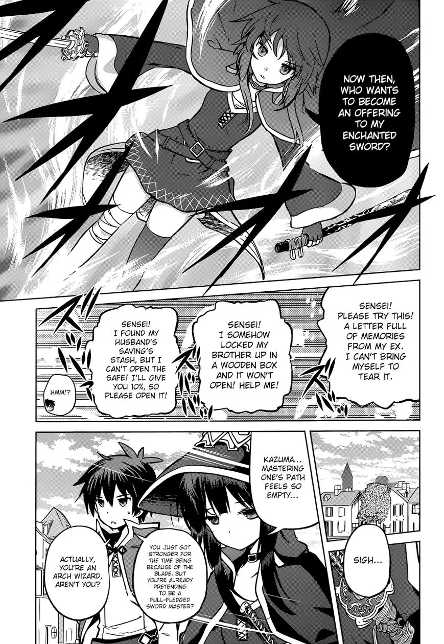Kono Subarashii Sekai ni Shukufuku o! Chapter 22 page 14