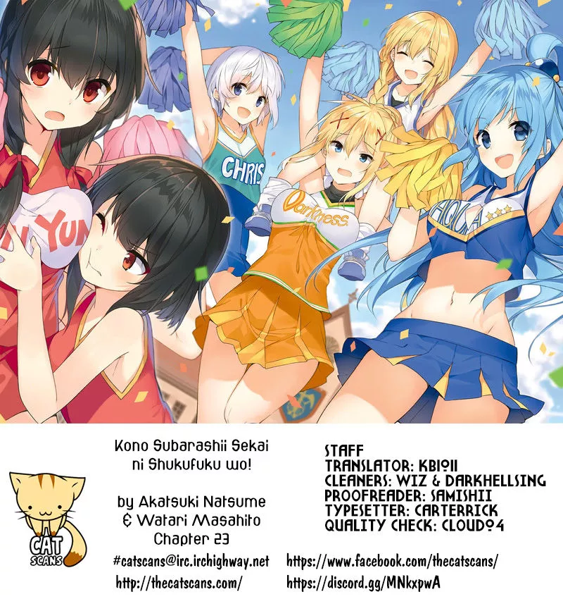 Kono Subarashii Sekai ni Shukufuku o! Chapter 23 page 1