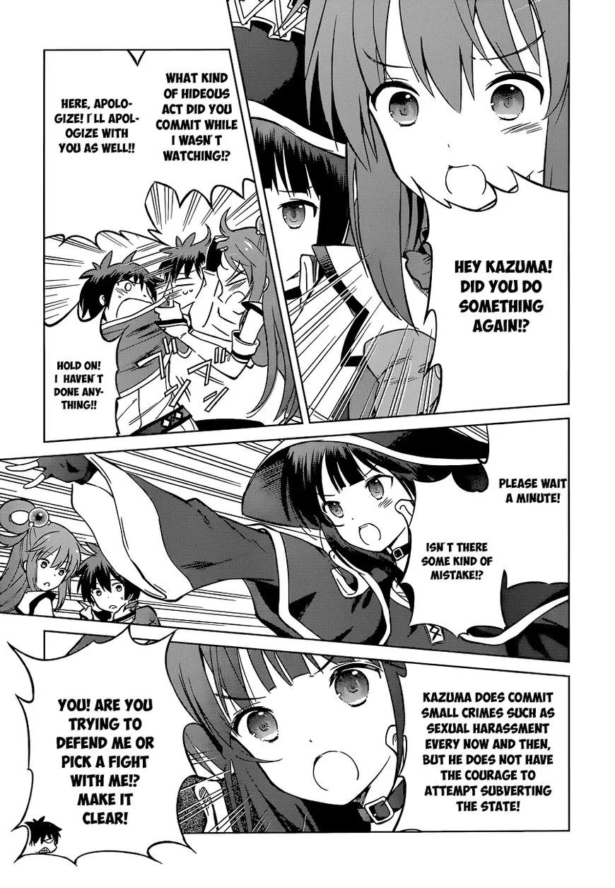 Kono Subarashii Sekai ni Shukufuku o! Chapter 23 page 9