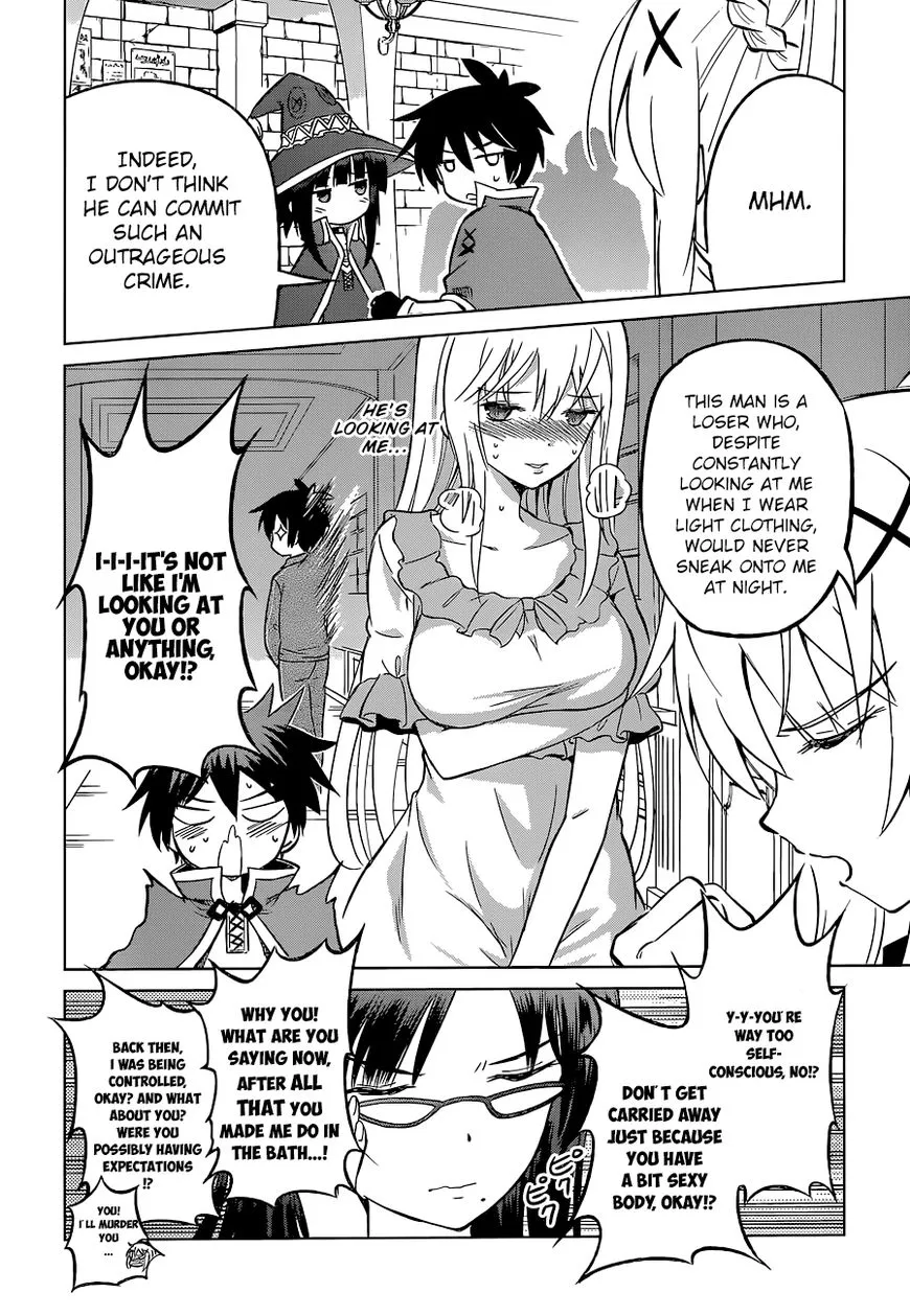 Kono Subarashii Sekai ni Shukufuku o! Chapter 23 page 10
