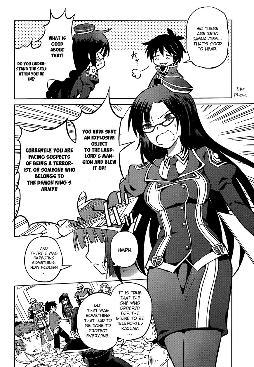 Kono Subarashii Sekai ni Shukufuku o! Chapter 23 page 12