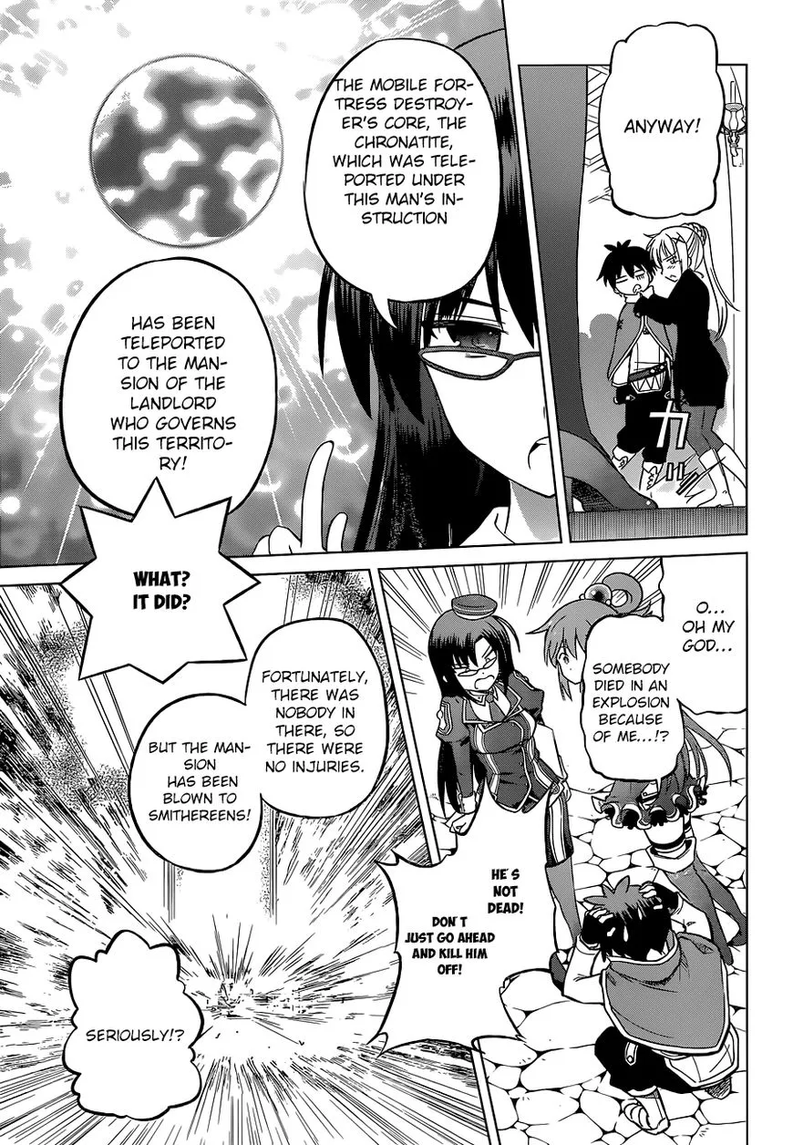 Kono Subarashii Sekai ni Shukufuku o! Chapter 23 page 11