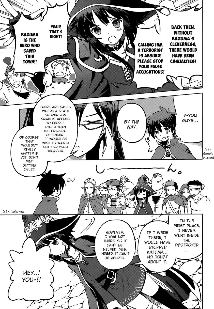 Kono Subarashii Sekai ni Shukufuku o! Chapter 23 page 13