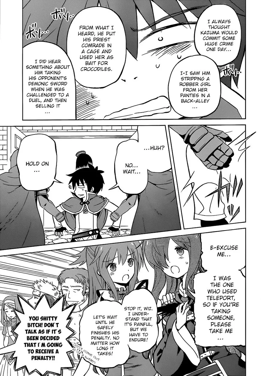 Kono Subarashii Sekai ni Shukufuku o! Chapter 23 page 15