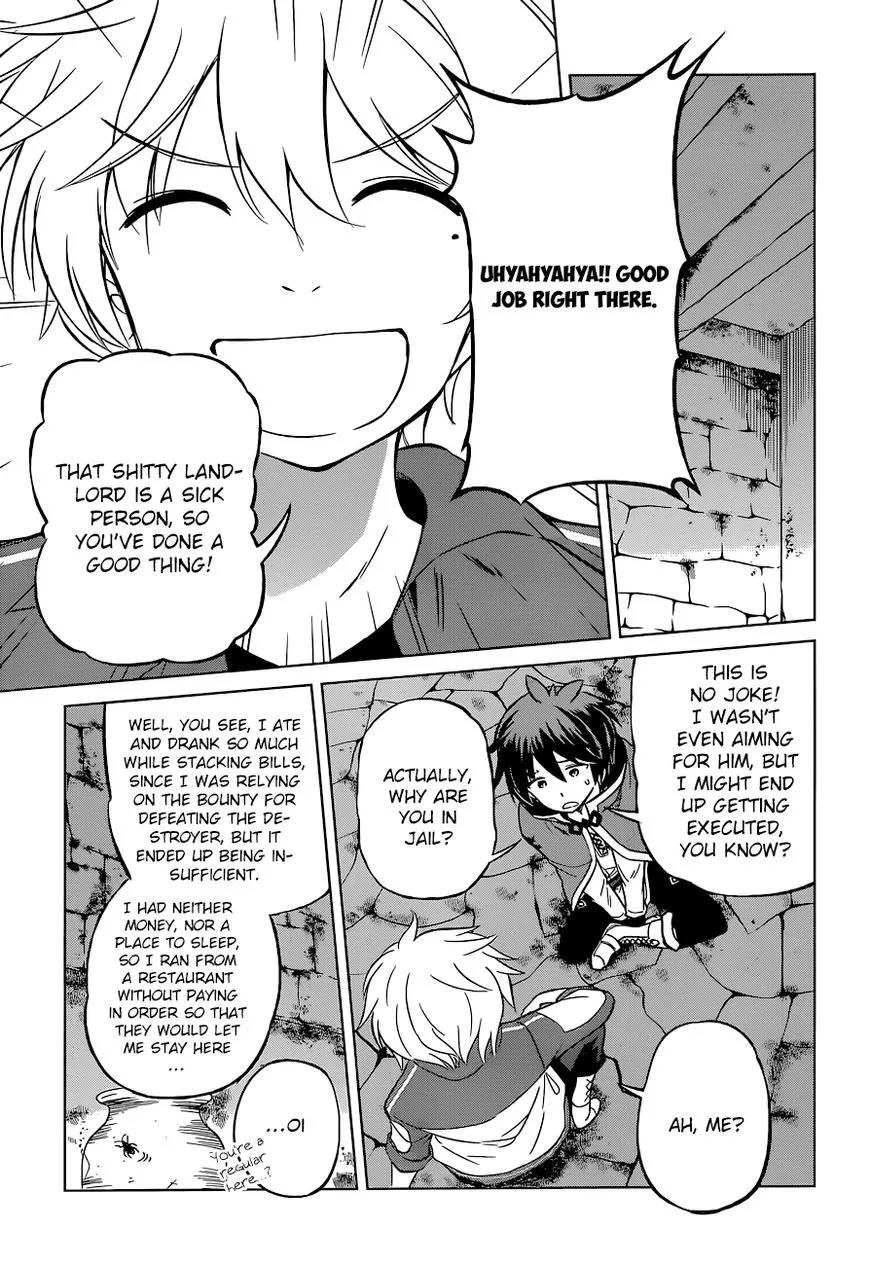 Kono Subarashii Sekai ni Shukufuku o! Chapter 23 page 19
