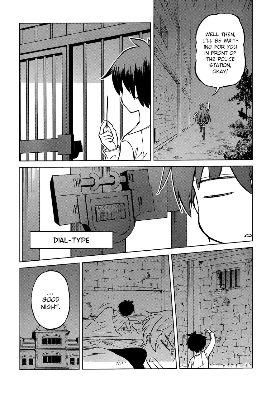 Kono Subarashii Sekai ni Shukufuku o! Chapter 23 page 23