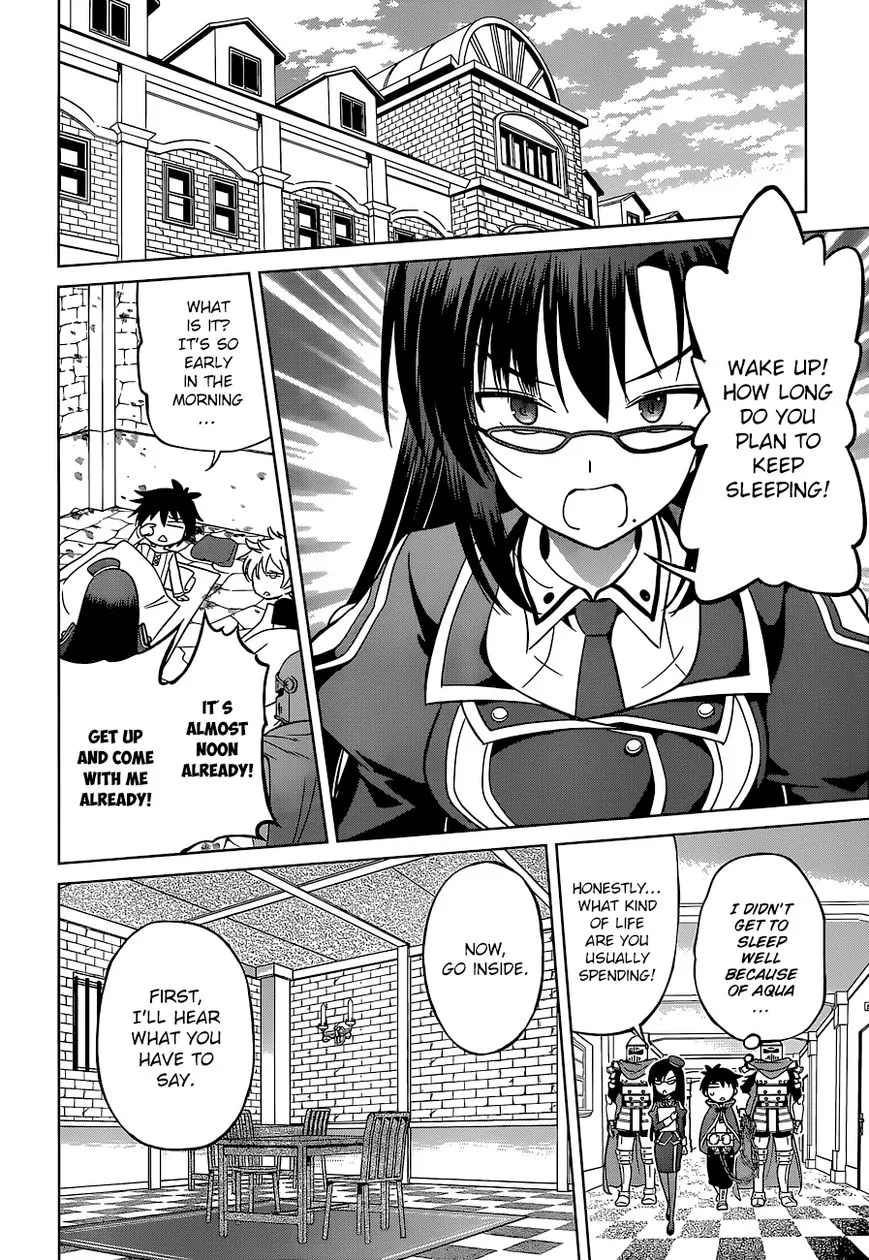 Kono Subarashii Sekai ni Shukufuku o! Chapter 23 page 24