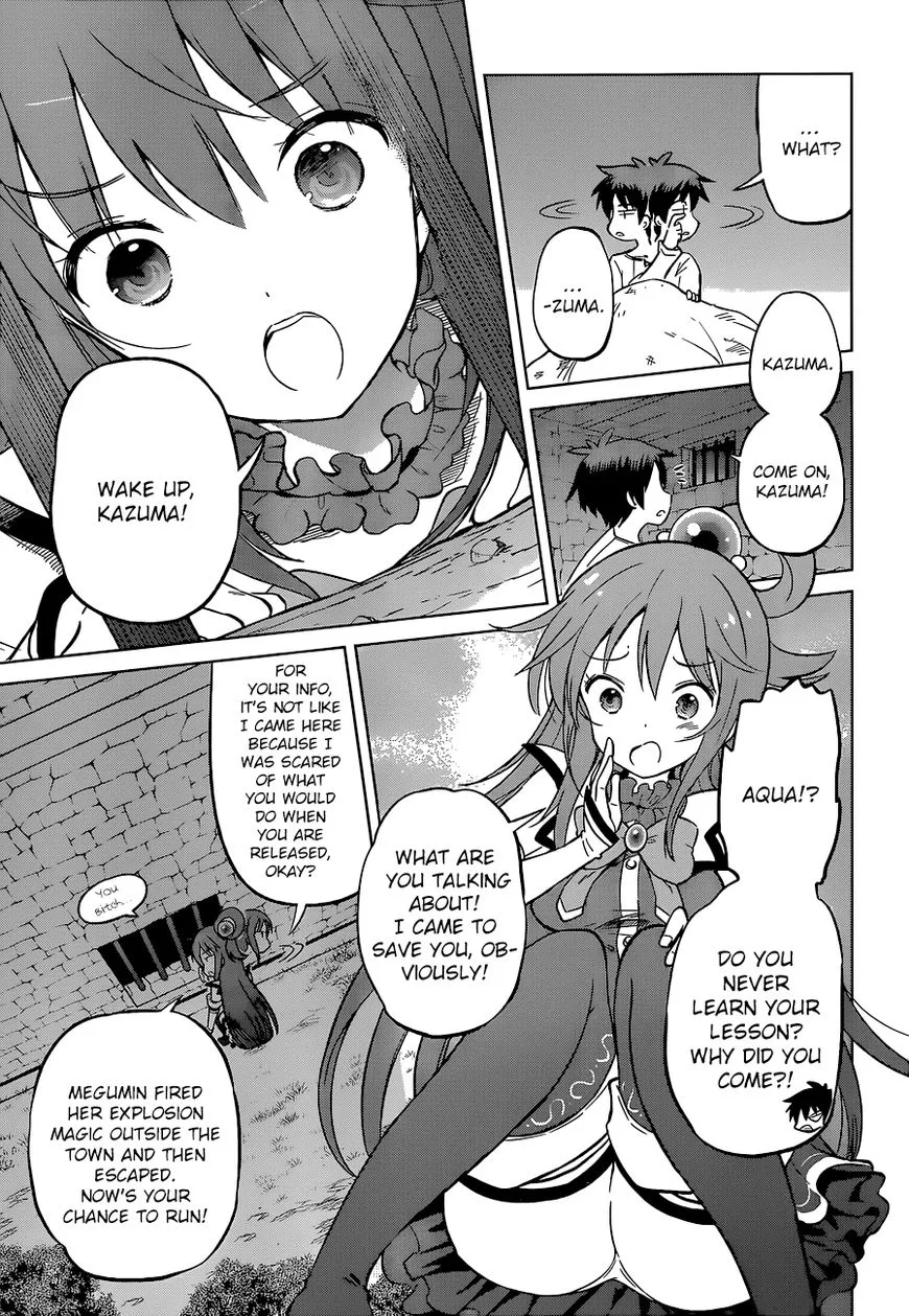 Kono Subarashii Sekai ni Shukufuku o! Chapter 23 page 21