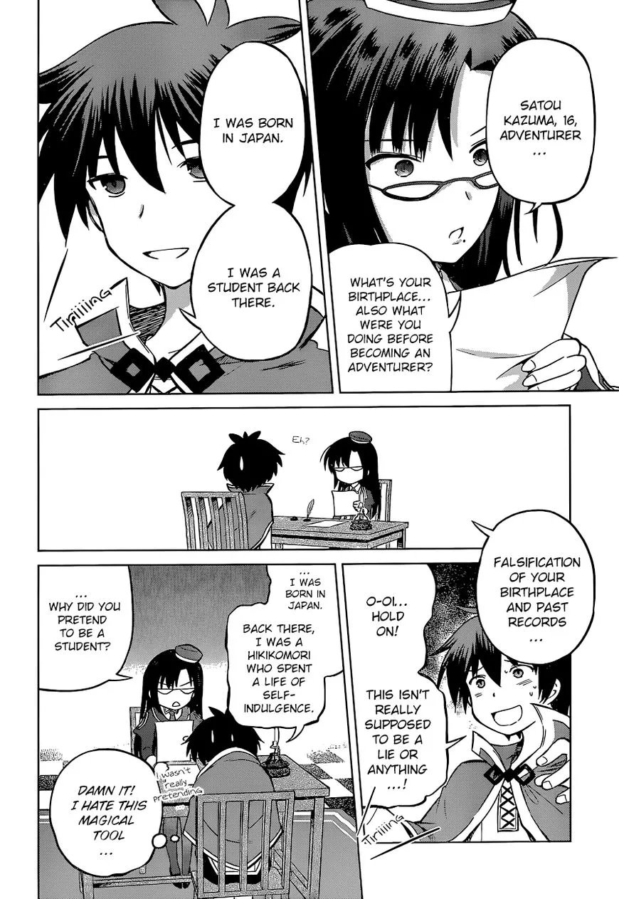 Kono Subarashii Sekai ni Shukufuku o! Chapter 23 page 26