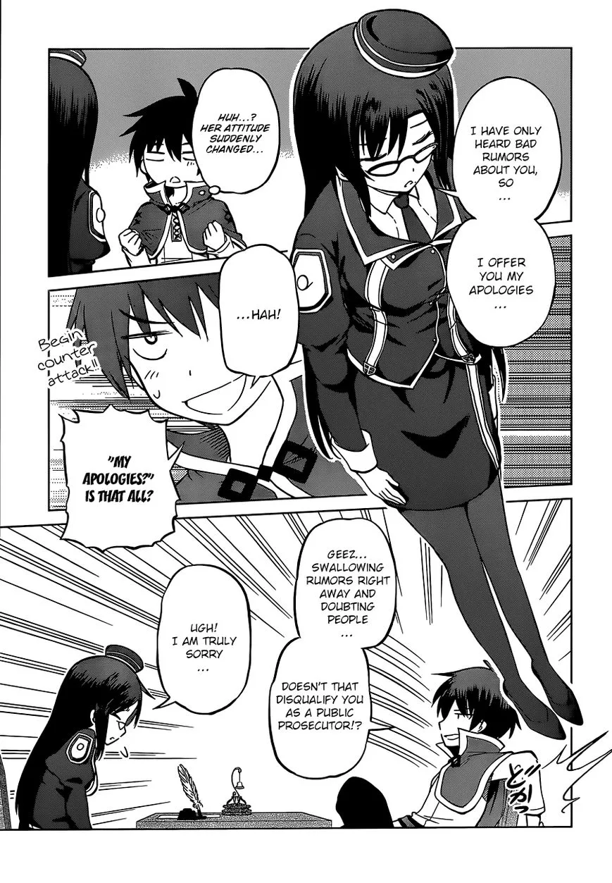 Kono Subarashii Sekai ni Shukufuku o! Chapter 23 page 29