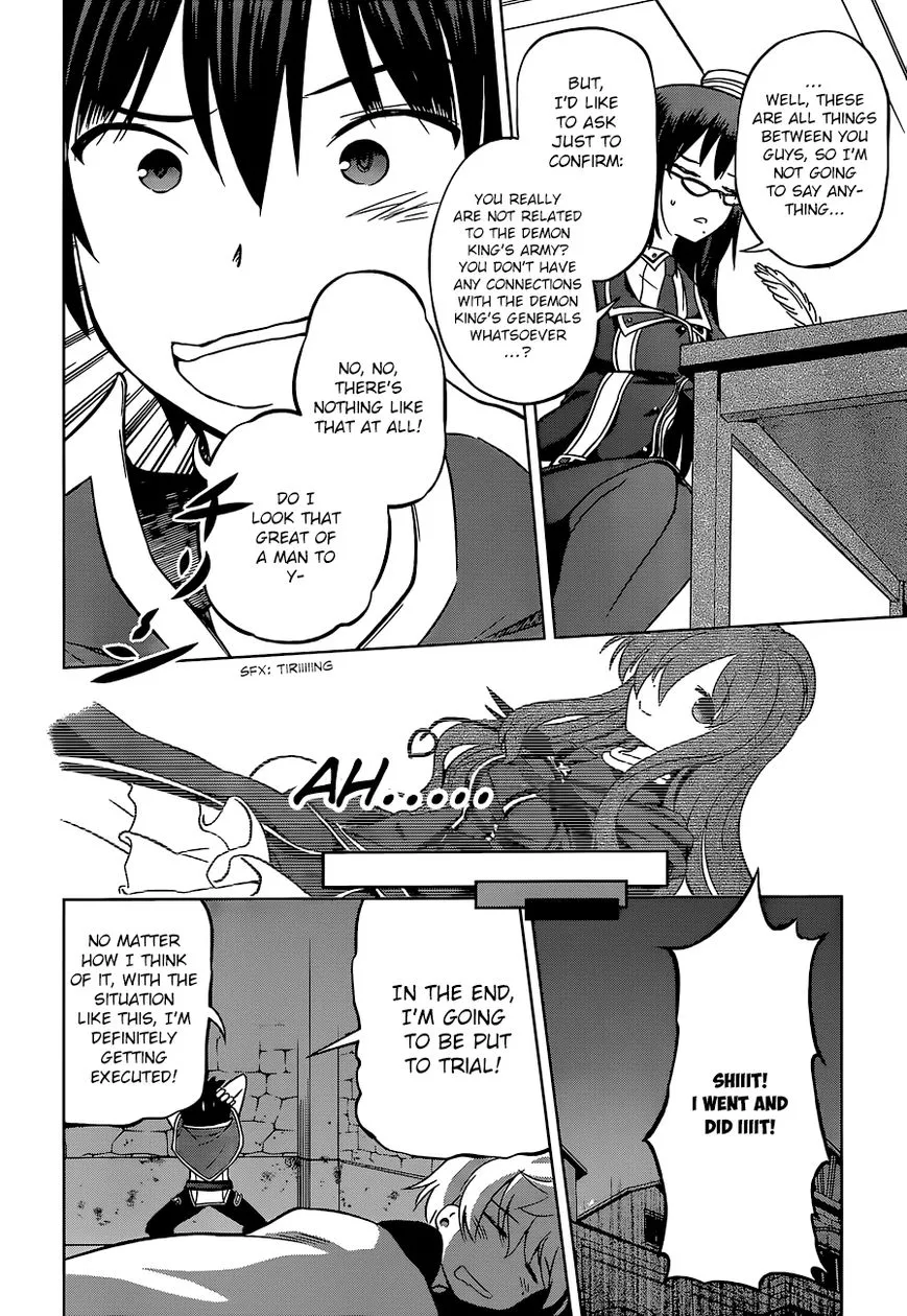 Kono Subarashii Sekai ni Shukufuku o! Chapter 23 page 32