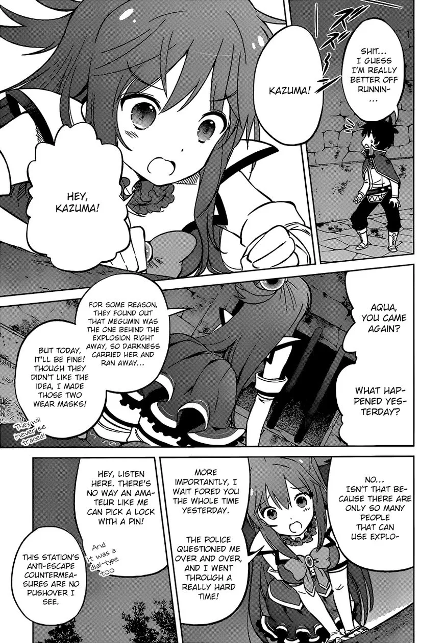 Kono Subarashii Sekai ni Shukufuku o! Chapter 23 page 33