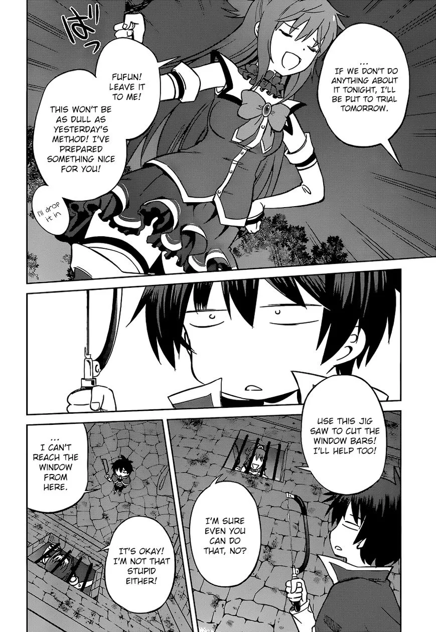 Kono Subarashii Sekai ni Shukufuku o! Chapter 23 page 34