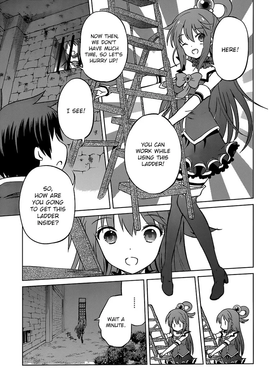 Kono Subarashii Sekai ni Shukufuku o! Chapter 23 page 35