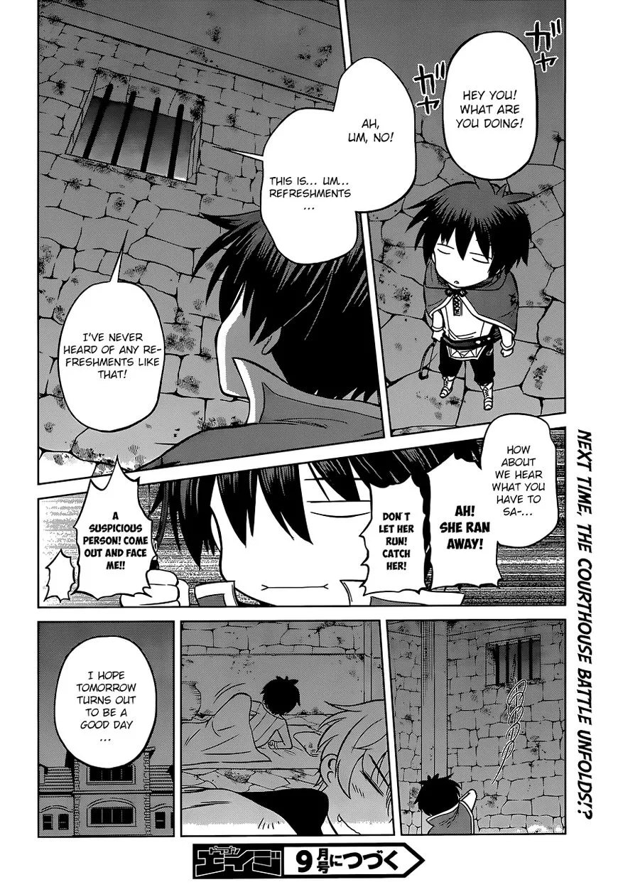 Kono Subarashii Sekai ni Shukufuku o! Chapter 23 page 36