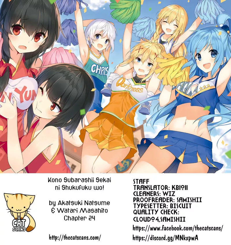 Kono Subarashii Sekai ni Shukufuku o! Chapter 24 page 1