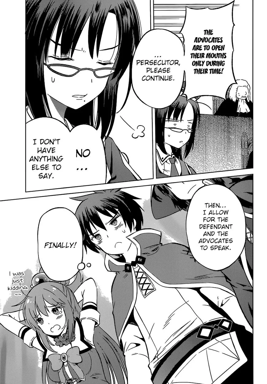 Kono Subarashii Sekai ni Shukufuku o! Chapter 24 page 12