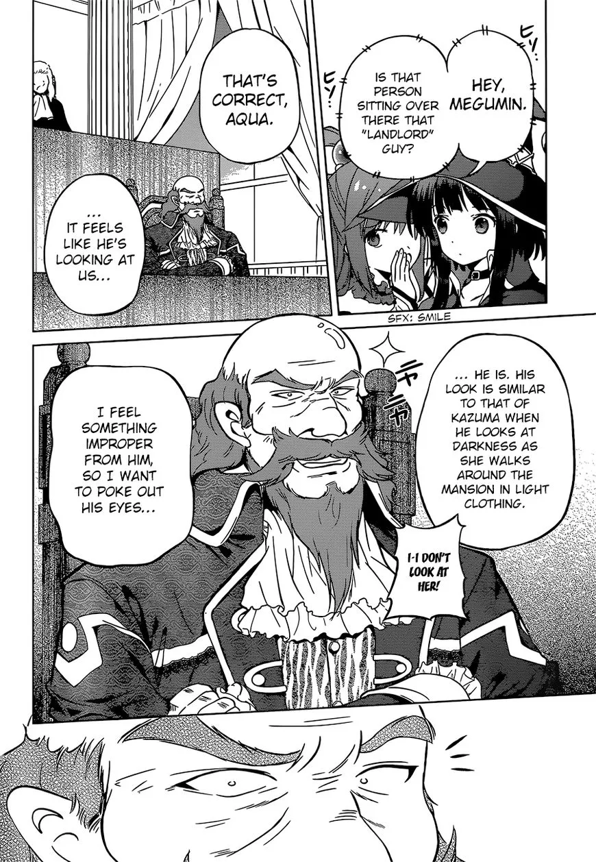 Kono Subarashii Sekai ni Shukufuku o! Chapter 24 page 7