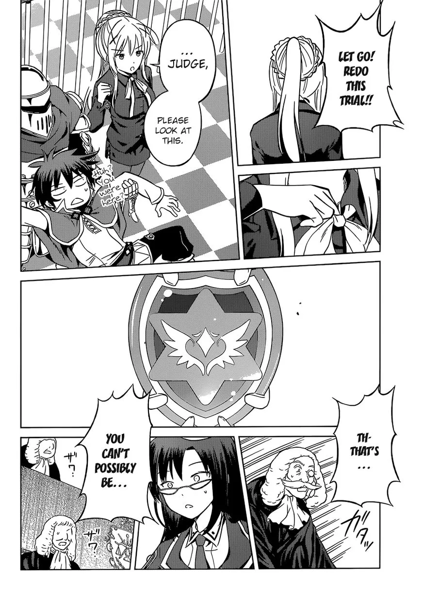 Kono Subarashii Sekai ni Shukufuku o! Chapter 24 page 27