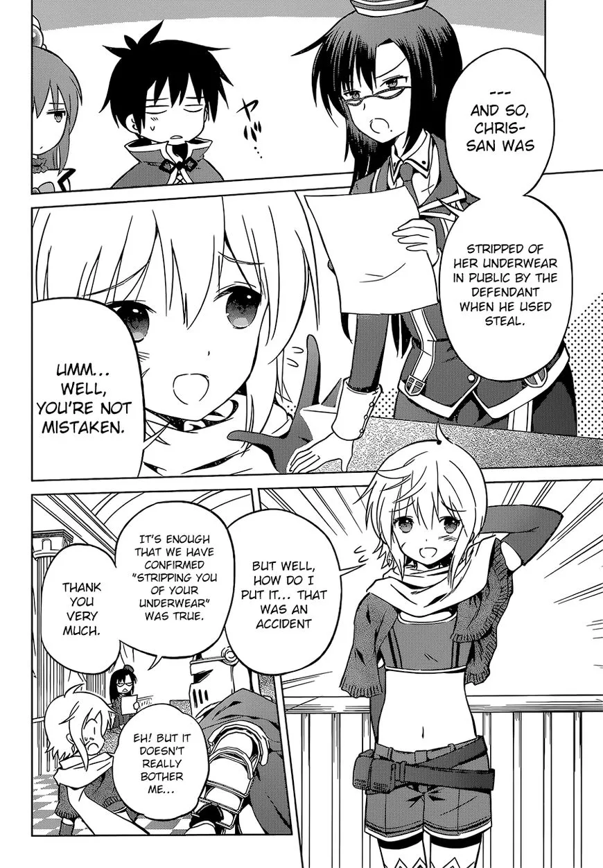 Kono Subarashii Sekai ni Shukufuku o! Chapter 24 page 15