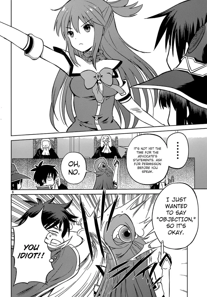 Kono Subarashii Sekai ni Shukufuku o! Chapter 24 page 11