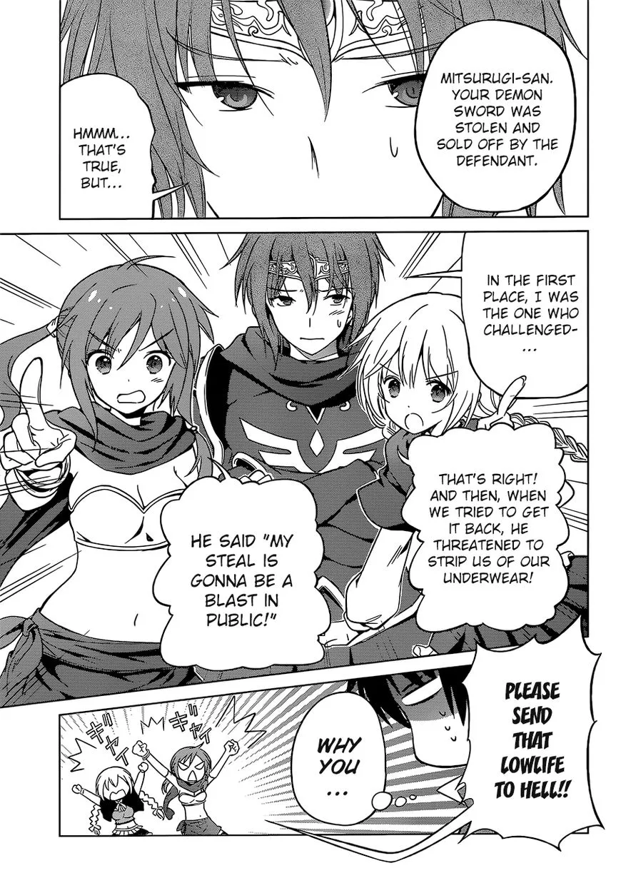Kono Subarashii Sekai ni Shukufuku o! Chapter 24 page 16