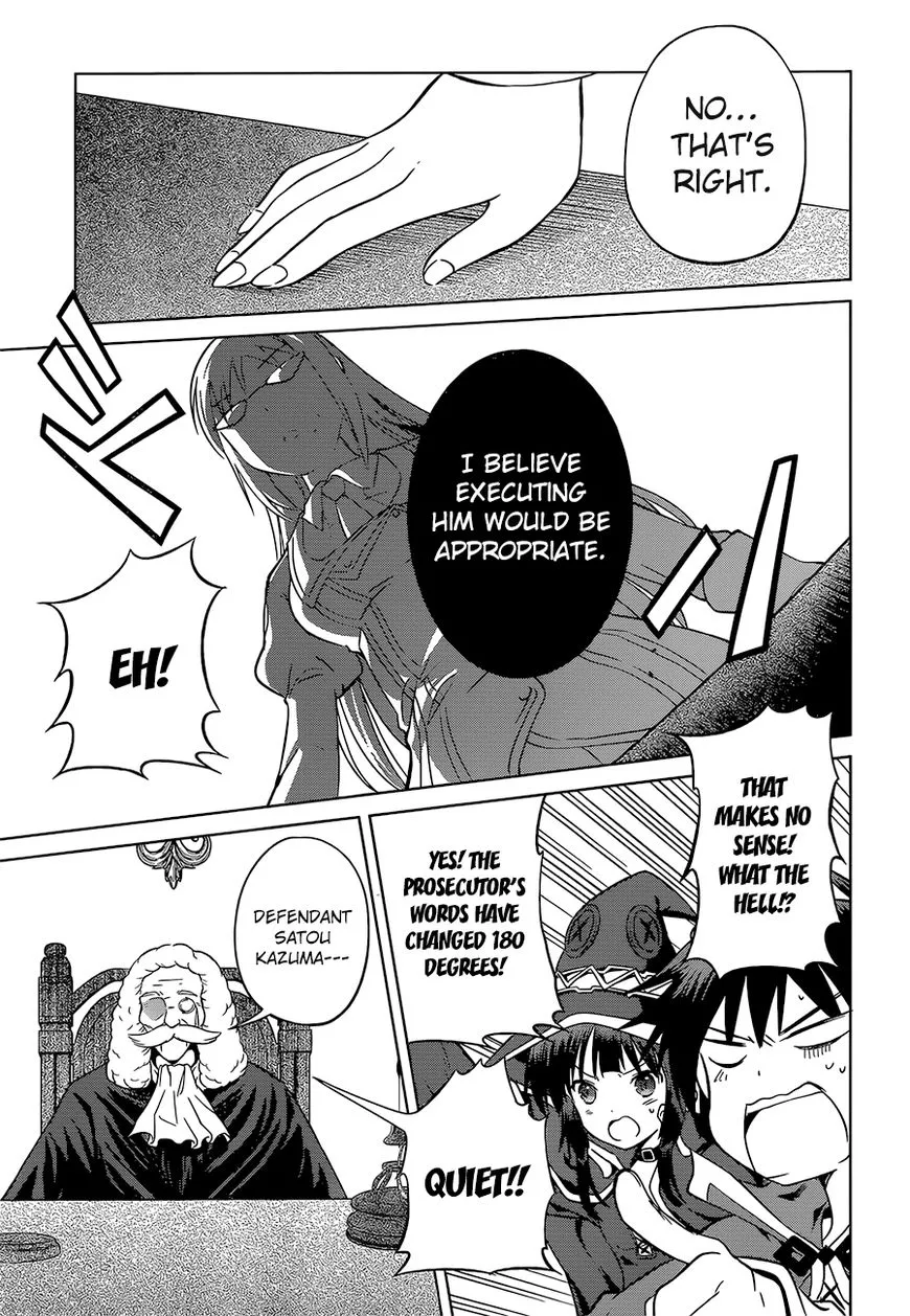 Kono Subarashii Sekai ni Shukufuku o! Chapter 24 page 24