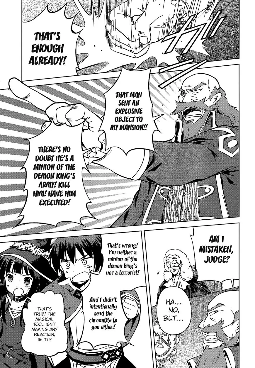 Kono Subarashii Sekai ni Shukufuku o! Chapter 24 page 22
