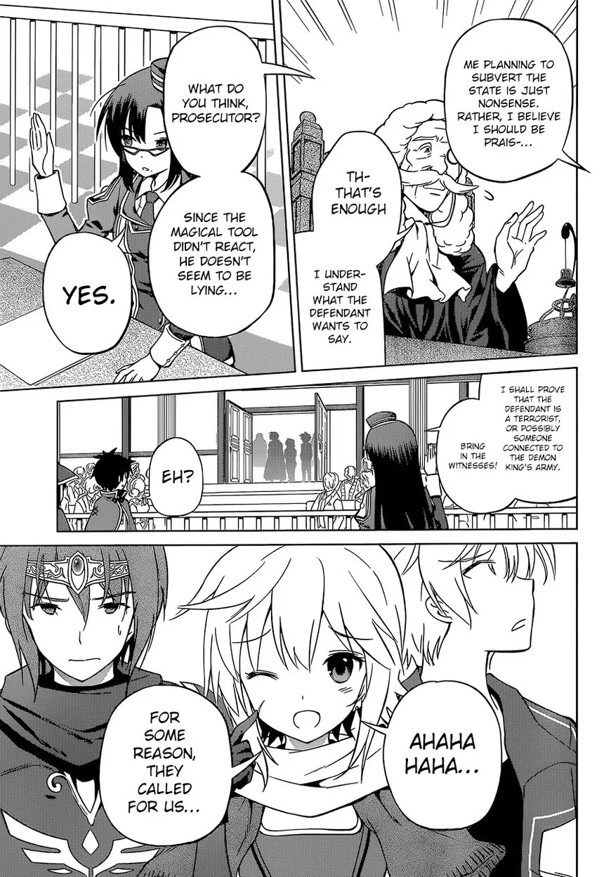 Kono Subarashii Sekai ni Shukufuku o! Chapter 24 page 14
