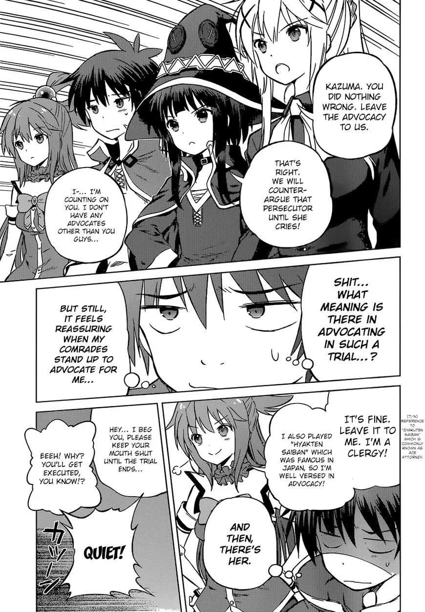 Kono Subarashii Sekai ni Shukufuku o! Chapter 24 page 6