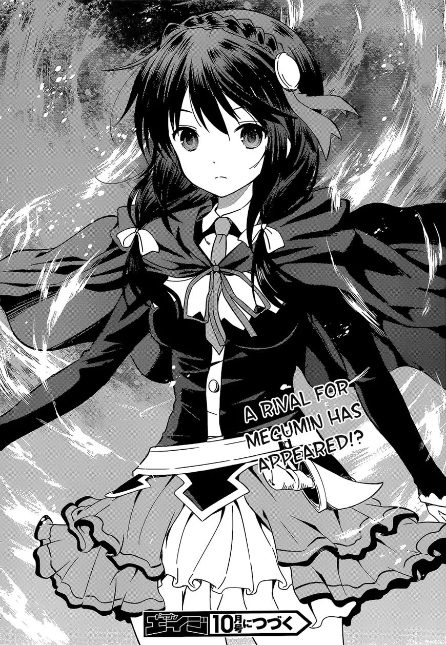 Kono Subarashii Sekai ni Shukufuku o! Chapter 24 page 41