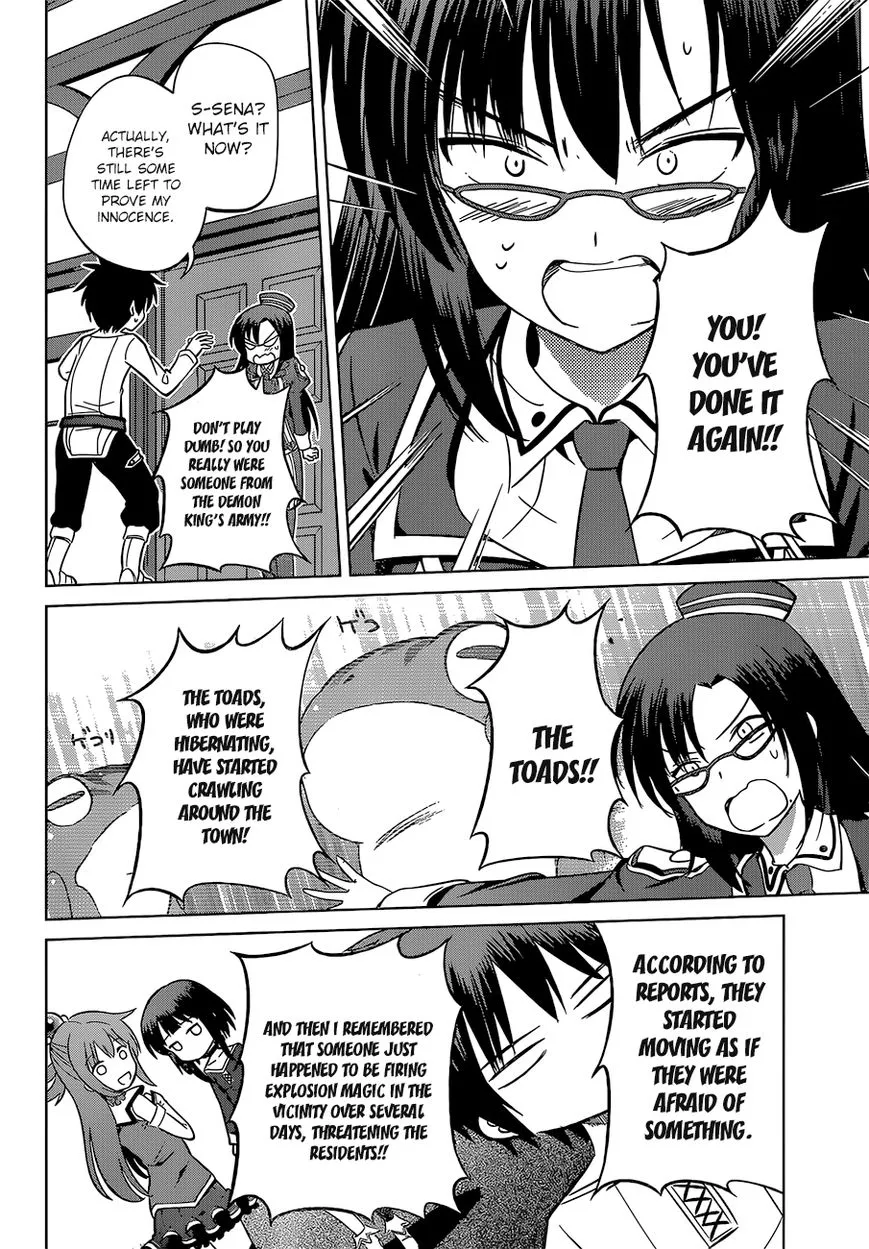 Kono Subarashii Sekai ni Shukufuku o! Chapter 24 page 33