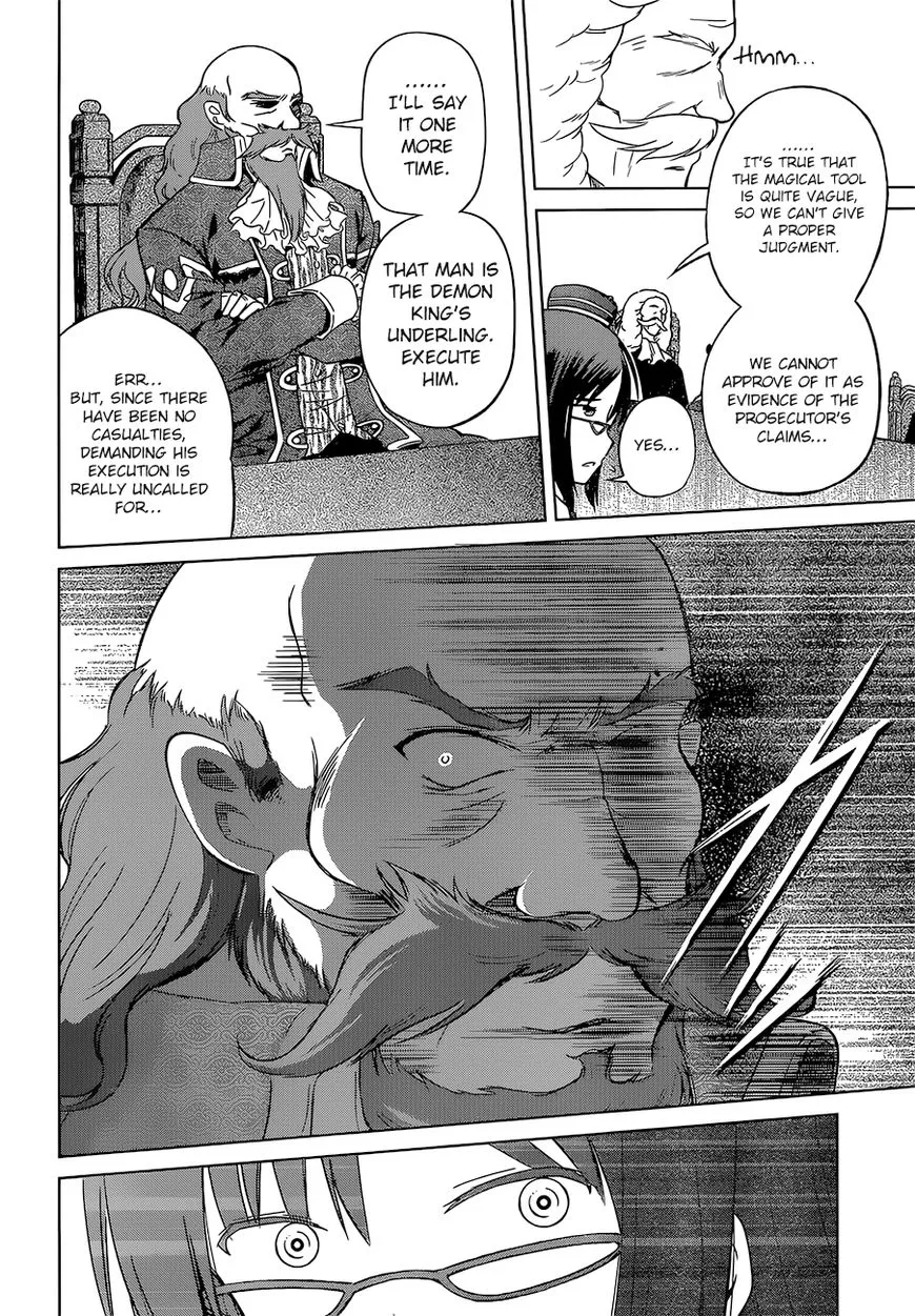 Kono Subarashii Sekai ni Shukufuku o! Chapter 24 page 23
