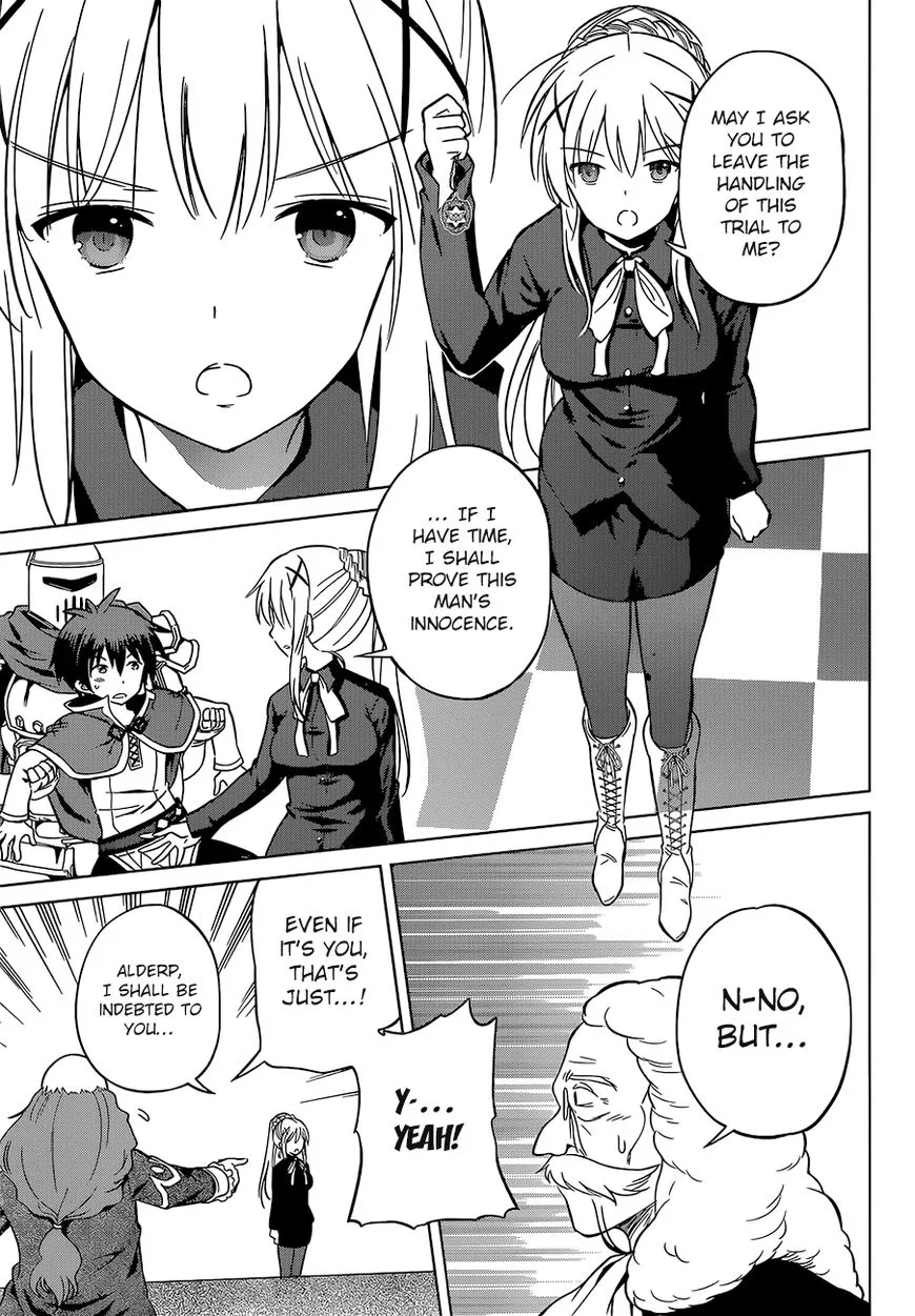 Kono Subarashii Sekai ni Shukufuku o! Chapter 24 page 28