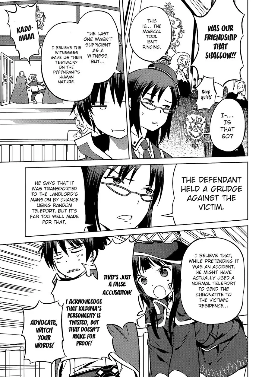 Kono Subarashii Sekai ni Shukufuku o! Chapter 24 page 18