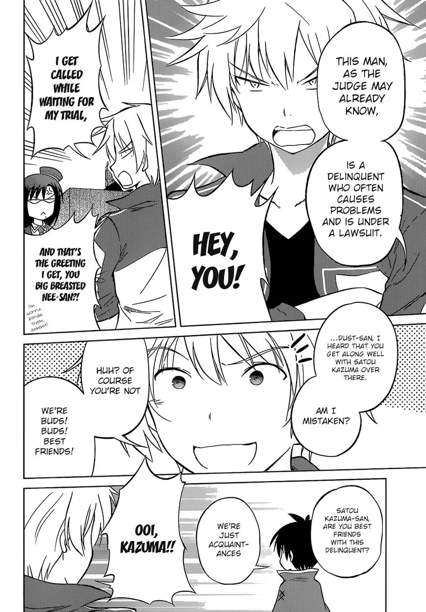 Kono Subarashii Sekai ni Shukufuku o! Chapter 24 page 17