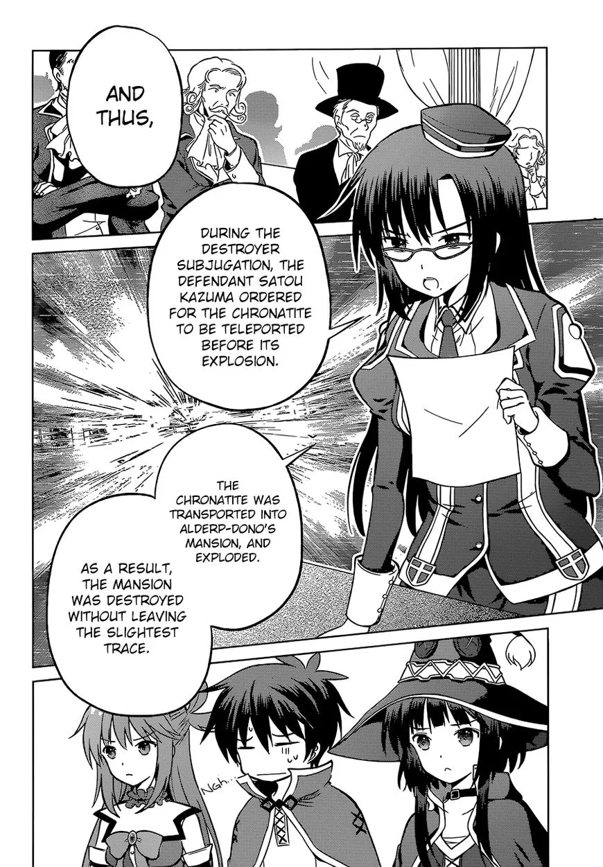 Kono Subarashii Sekai ni Shukufuku o! Chapter 24 page 9