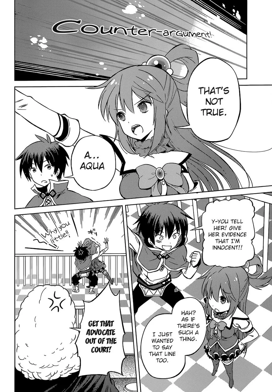 Kono Subarashii Sekai ni Shukufuku o! Chapter 24 page 21