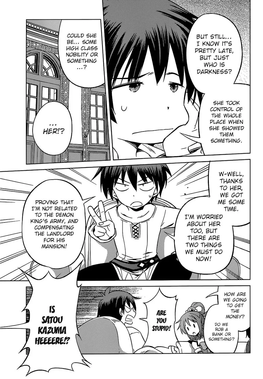 Kono Subarashii Sekai ni Shukufuku o! Chapter 24 page 32
