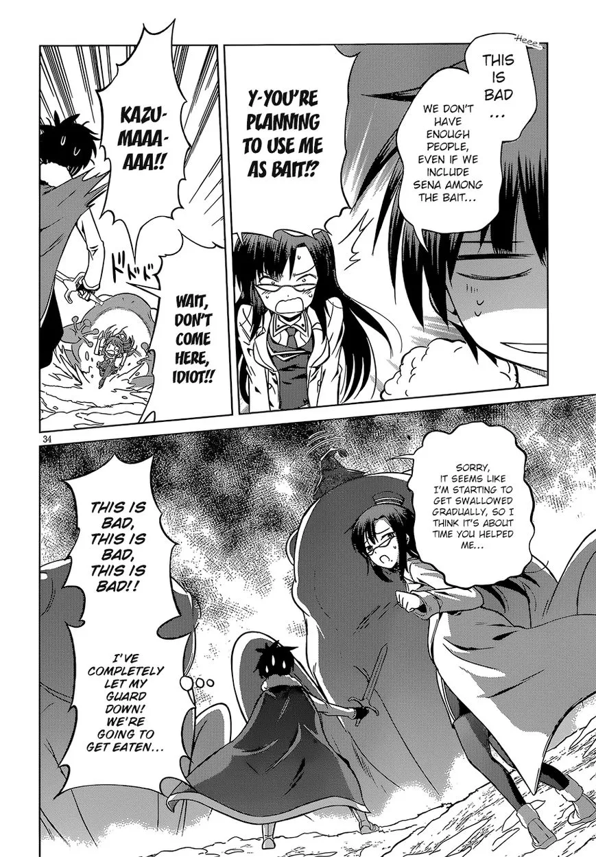 Kono Subarashii Sekai ni Shukufuku o! Chapter 24 page 37