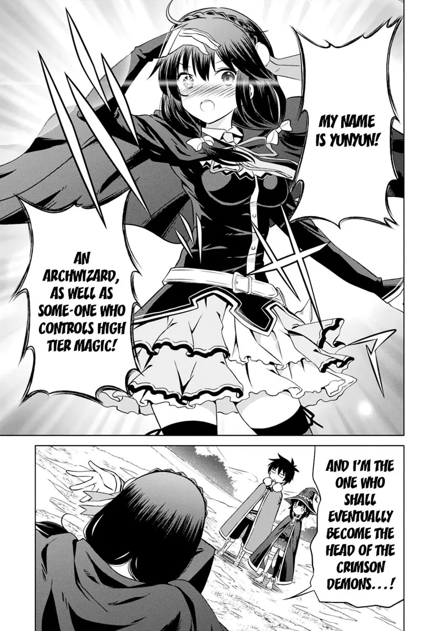 Kono Subarashii Sekai ni Shukufuku o! Chapter 25 page 11