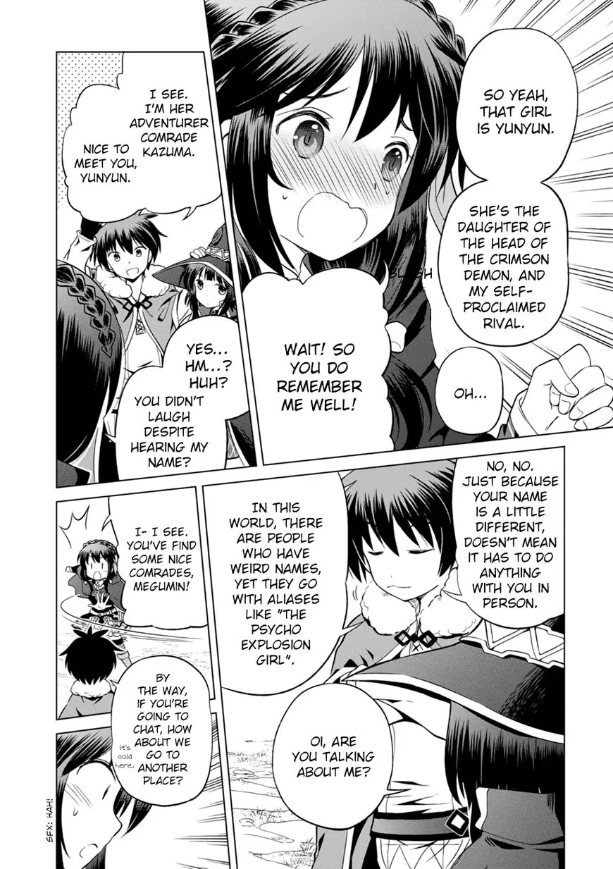 Kono Subarashii Sekai ni Shukufuku o! Chapter 25 page 12