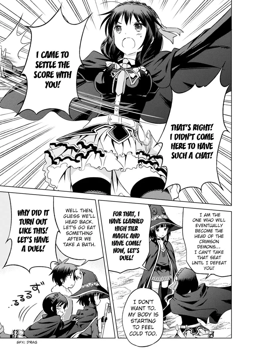 Kono Subarashii Sekai ni Shukufuku o! Chapter 25 page 13