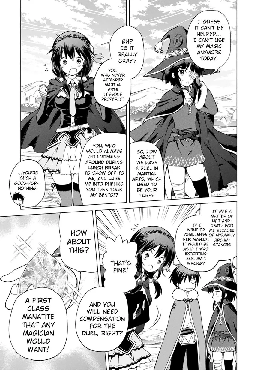 Kono Subarashii Sekai ni Shukufuku o! Chapter 25 page 15