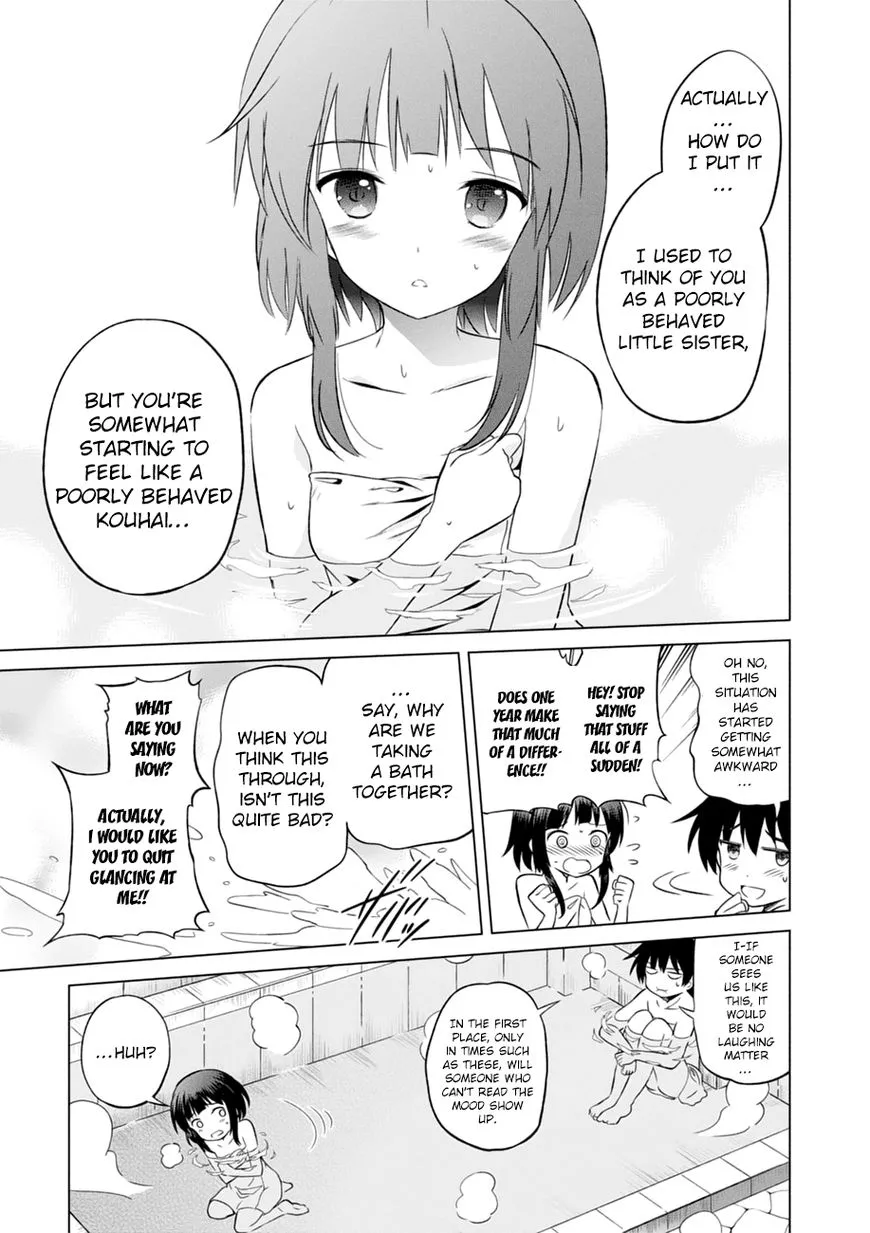 Kono Subarashii Sekai ni Shukufuku o! Chapter 25 page 25