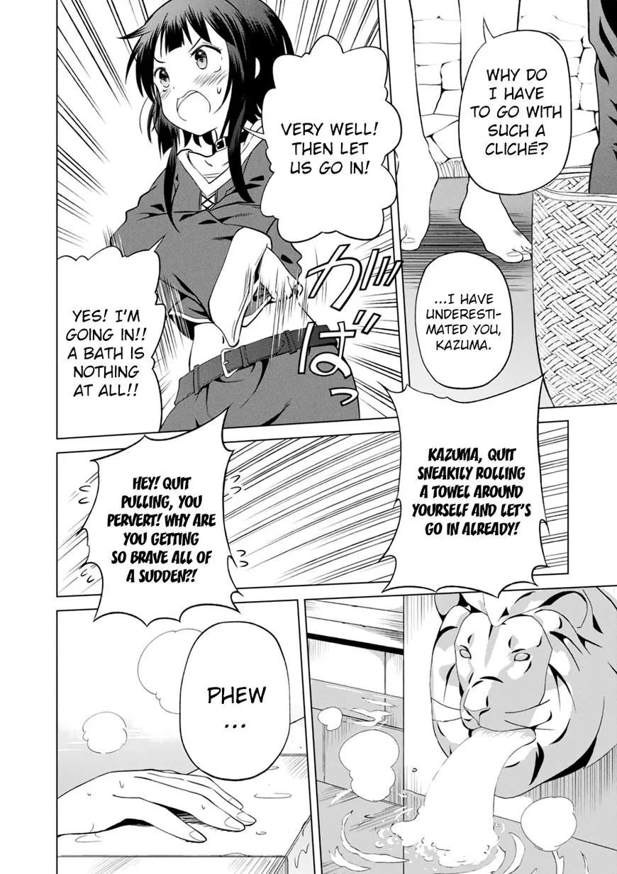 Kono Subarashii Sekai ni Shukufuku o! Chapter 25 page 22