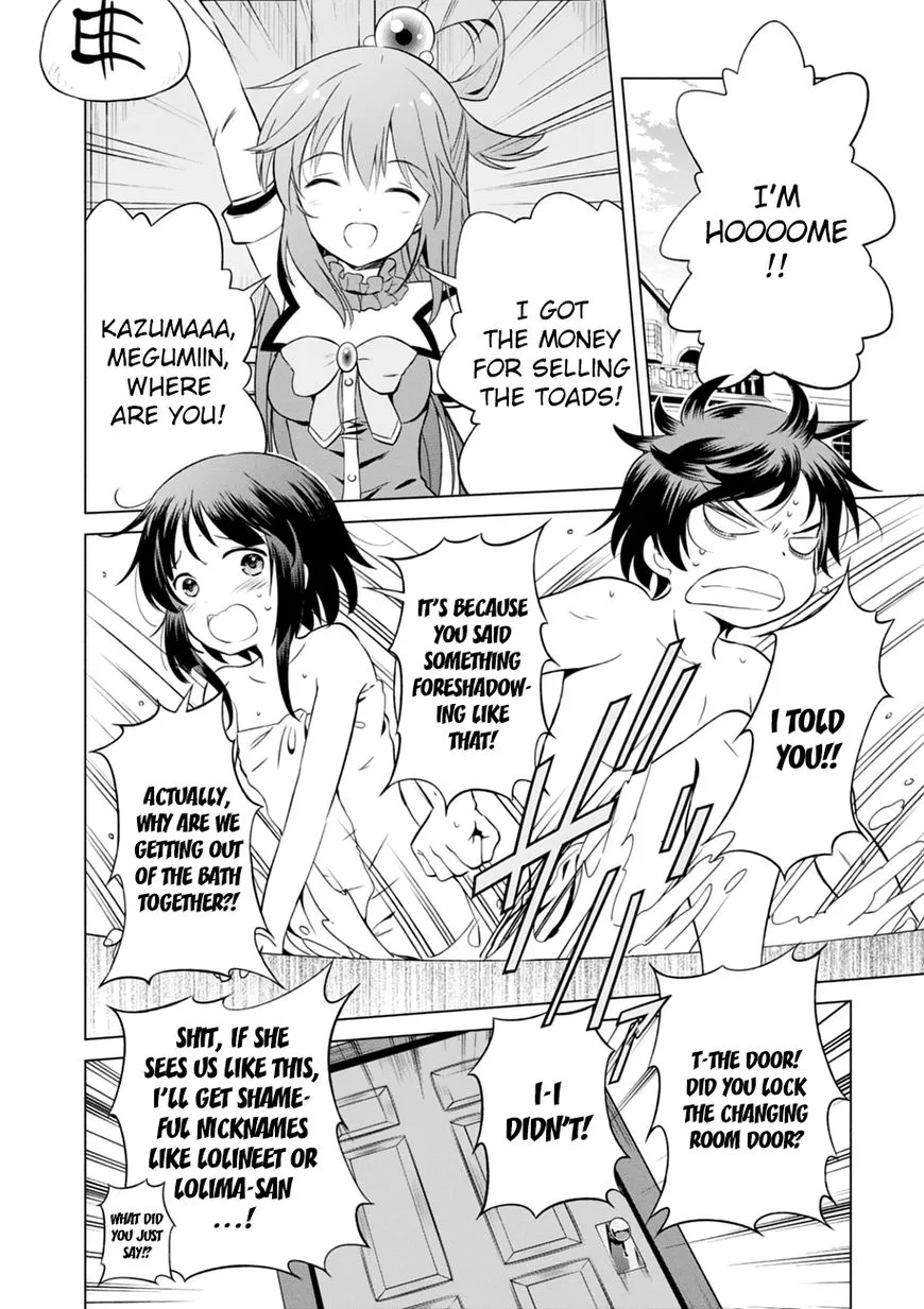 Kono Subarashii Sekai ni Shukufuku o! Chapter 25 page 26