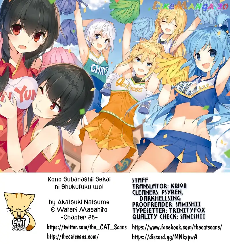 Kono Subarashii Sekai ni Shukufuku o! Chapter 26 page 1